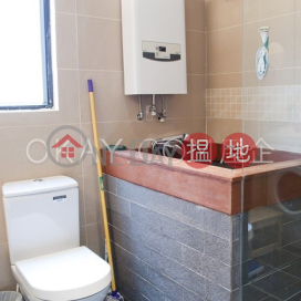 Practical 1 bedroom on high floor with sea views | For Sale | Beaudry Tower 麗怡大廈 _0