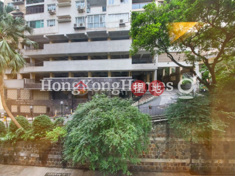 2 Bedroom Unit at Mountain View Court | For Sale | Mountain View Court 峰景大廈 _0