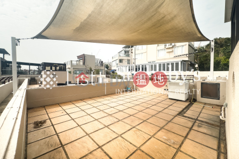 Property for Sale at Aquamarine Garden House with more than 4 Bedrooms | Aquamarine Garden House 海慧花園座 _0