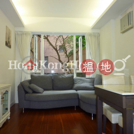 1 Bed Unit for Rent at All Fit Garden, All Fit Garden 百合苑 | Western District (Proway-LID59115R)_0