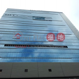 TML Tower,Tsuen Wan West, New Territories