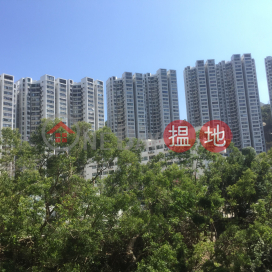 Block H (Flat 9 - 16) Kornhill,Quarry Bay, Hong Kong Island