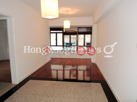 鳳棲樓兩房一廳單位出租, 鳳棲樓 Fung Chai House | 灣仔區 (Proway-LID37702R)_0