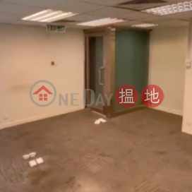 TEL: 98755238, 83 Wan Chai Road 灣仔道83號 | Wan Chai District (KEVIN-0838262588)_0