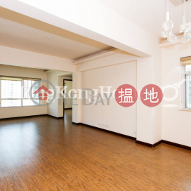 3 Bedroom Family Unit for Rent at Kent Mansion | Kent Mansion 康德大廈 _0