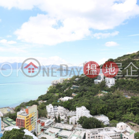 Rare 2 bedroom with balcony | Rental, Victoria Garden Block 1 域多利花園1座 | Western District (OKAY-R734372)_0