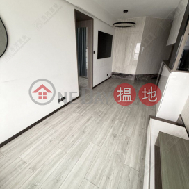 港景峯兩房