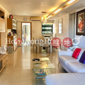 3 Bedroom Family Unit at Scenic Garden | For Sale | Scenic Garden 福苑 _0