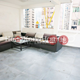 伊利近街22號一房單位出售, 伊利近街22號 22 Elgin Street | 中區 (Proway-LID151862S)_0