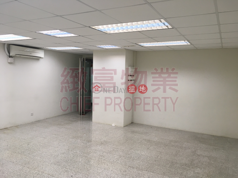 香港搵樓|租樓|二手盤|買樓| 搵地 | 工業大廈-出租樓盤-單位企理