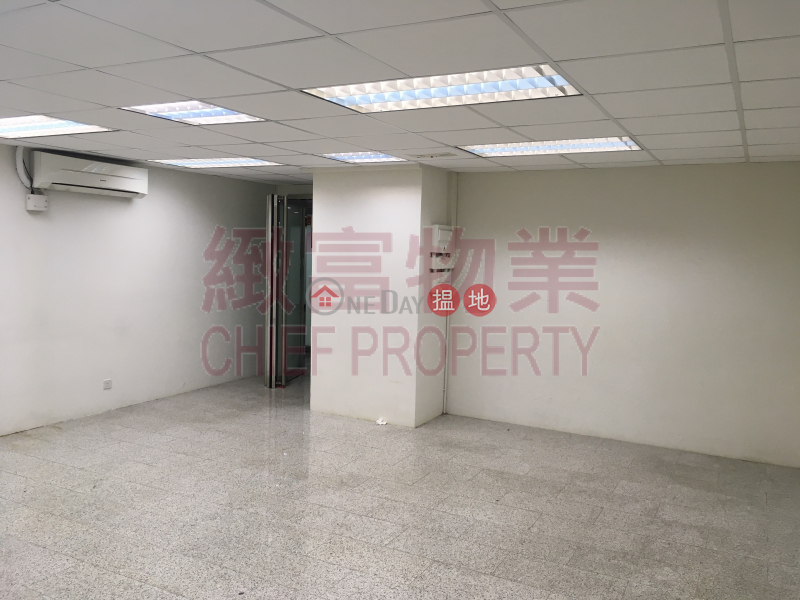 Property Search Hong Kong | OneDay | Industrial, Rental Listings, 單位企理