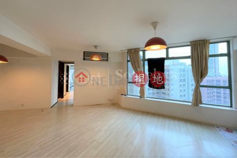 Property for Rent at Robinson Place with 2 Bedrooms | Robinson Place 雍景臺 _0