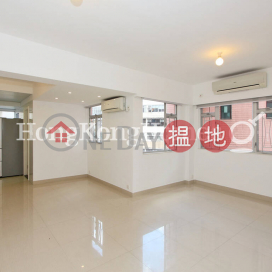 3 Bedroom Family Unit for Rent at The Henley | The Henley 興利大廈 _0