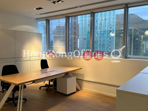 One Island South寫字樓租單位出租, One Island South One Island South | 南區 (HKO-81654-ABHR)_0