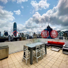 Lovely 2 bedroom on high floor with rooftop | Rental