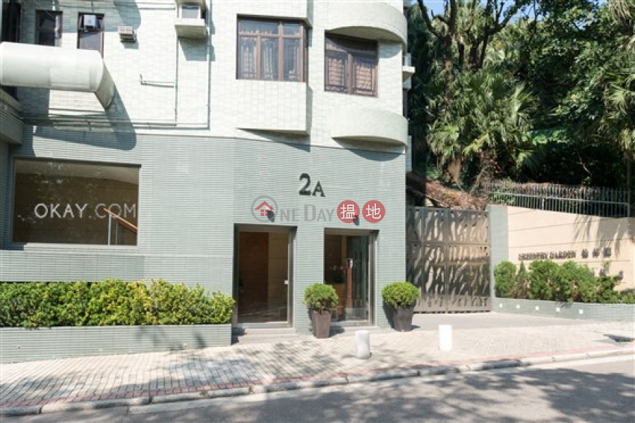 3房2廁,實用率高,可養寵物,連車位《怡林閣A-D座出售單位》|2A摩星嶺道 | 西區-香港-出售HK$ 1,900萬