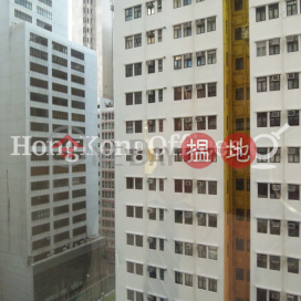 Office Unit for Rent at Wing On Centre, Wing On Centre 永安中心 | Western District (HKO-10620-ALHR)_0