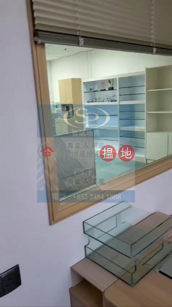 Kwai Fong Metroplaza: Near Mtr Station, Small Size Unit, Office Decoration, Available Immediately | Metroplaza 新都會廣場 Rental Listings