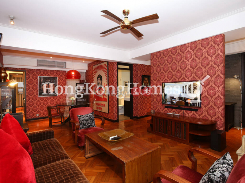 Apartment O | Unknown | Residential, Rental Listings, HK$ 95,000/ month