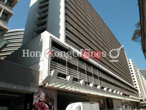 Office Unit for Rent at Oceanic Industrial Centre | Oceanic Industrial Centre 海灣工貿中心 _0