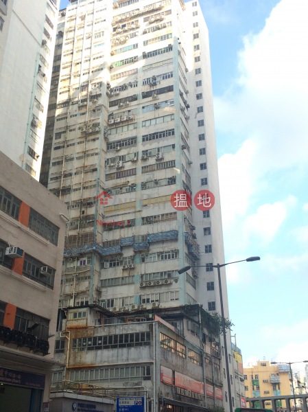 Superluck Industrial Centre Phase 1 (荃運工業中心1期),Tsuen Wan West | ()(4)