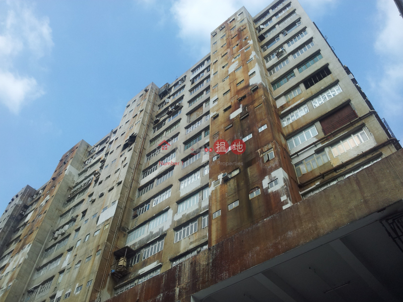 香港搵樓|租樓|二手盤|買樓| 搵地 | 工業大廈-出租樓盤|青衣工業中心2期