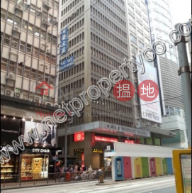 Central Office for Lease, Prosperous Building 裕昌大廈 | Central District (A016416)_0