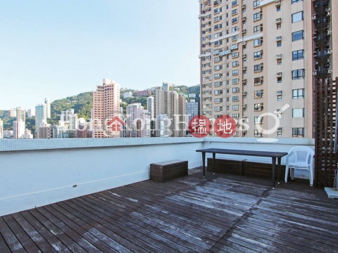 1 Bed Unit at Caine Building | For Sale, Caine Building 廣堅大廈 | Western District (Proway-LID127649S)_0