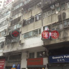 268 Temple Street,Jordan, Kowloon