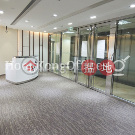 遠東金融中心寫字樓租單位出租 | 遠東金融中心 Far East Finance Centre _0