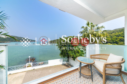 Property for Rent at Lobster Bay Villa with 3 Bedrooms | Lobster Bay Villa 海寧居 _0