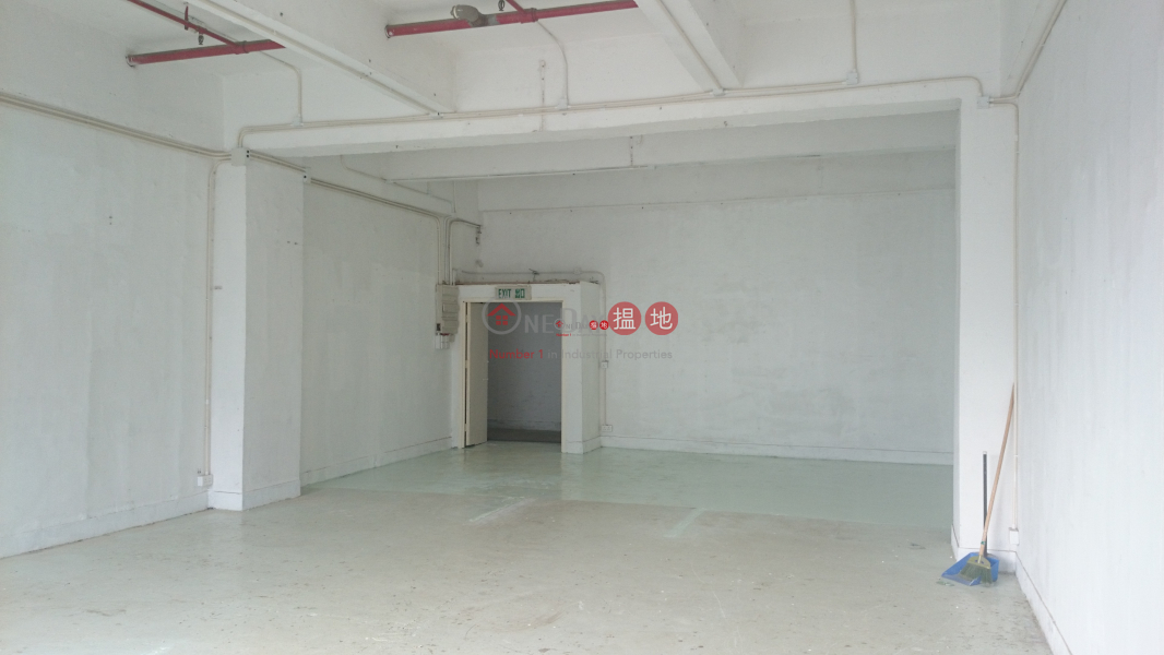 Property Search Hong Kong | OneDay | Industrial Rental Listings Wah Luen Industrial Centre