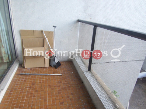 太古城海景花園碧藤閣 (42座)三房兩廳單位出租 | 太古城海景花園碧藤閣 (42座) (T-42) Wisteria Mansion Harbour View Gardens (East) Taikoo Shing _0