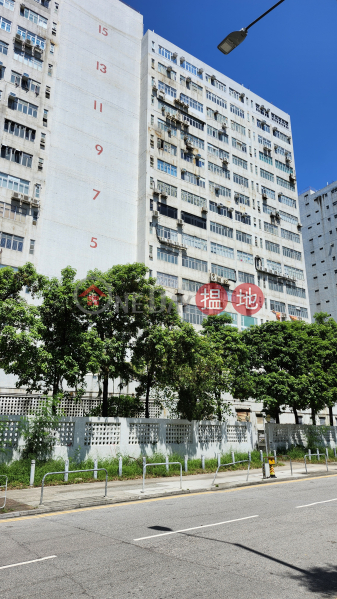 南豐工業城|高層|工業大廈|出租樓盤HK$ 11,500/ 月