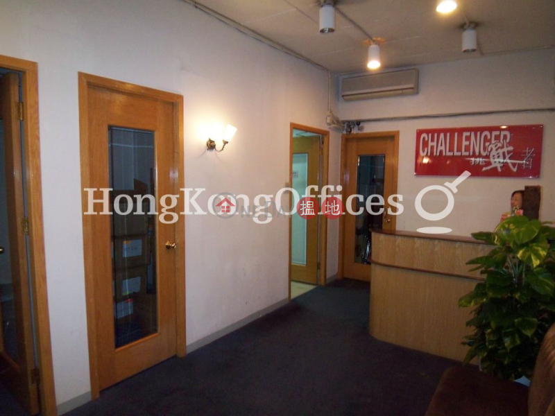 海景大廈寫字樓租單位出租|東區海景大廈(Sea View Estate)出租樓盤 (HKO-31831-AJHR)