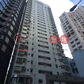Jadestone Court,Mid Levels West, Hong Kong Island