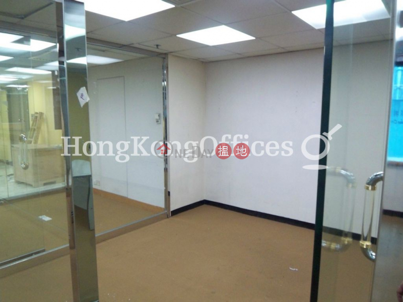 Property Search Hong Kong | OneDay | Office / Commercial Property, Rental Listings | Office Unit for Rent at Centre Mark 2