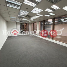 Office Unit for Rent at 8 Hart Avenue, 8 Hart Avenue 赫德道8號 | Yau Tsim Mong (HKO-19062-AEHR)_0