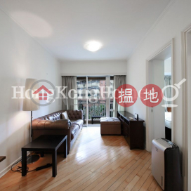 2 Bedroom Unit for Rent at Princeton Tower | Princeton Tower 普頓臺 _0