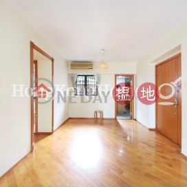 學林雅軒三房兩廳單位出租, 學林雅軒 Hilary Court | 西區 (Proway-LID45473R)_0