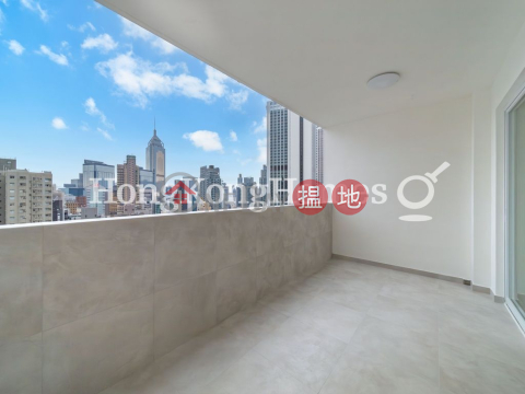 文苑花園大廈三房兩廳單位出租 | 文苑花園大廈 Man Yuen Garden _0