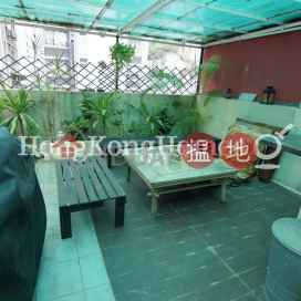 昇平街4號三房兩廳單位出租