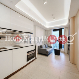 1 Bed Unit for Rent at Townplace Soho, Townplace Soho 本舍 | Western District (Proway-LID187708R)_0