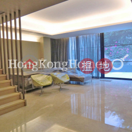 4 Bedroom Luxury Unit for Rent at The Hazelton | The Hazelton 榛園 _0