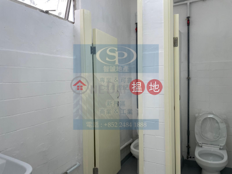 Tsuen Wan Wing Fun: Stable Rental Return From Tenant, Good Choice For Investment On Warehouse | Wing Fung Industrial Building 榮豐工業大厦 _0