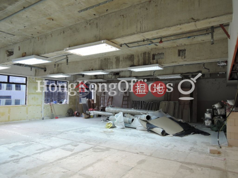 Office Unit at Wu Chung House | For Sale, Wu Chung House 胡忠大廈 | Wan Chai District (HKO-78190-AKHS)_0