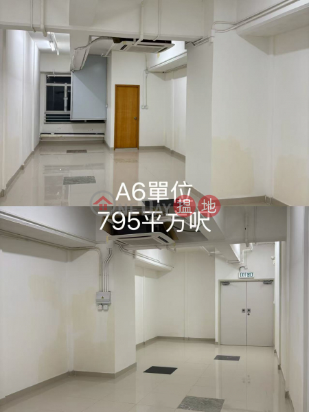 HK$ 5,900/ month | Mercantile Industrial And Warehouse | Kwai Tsing District 葵青區有利工業貨倉大廈靈活組合單位