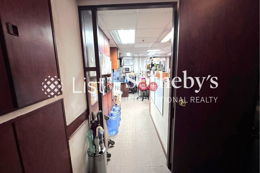 出售利來商業大廈開放式單位|57-59荷李活道 | 中區|香港出售|HK$ 810萬