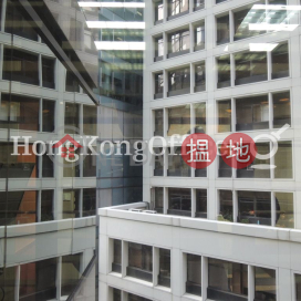 皇后大道中9號寫字樓租單位出租