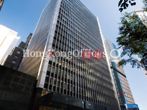 Office Unit for Rent at Wheelock House, Wheelock House 會德豐大廈 | Central District (HKO-54646-AGHR)_0